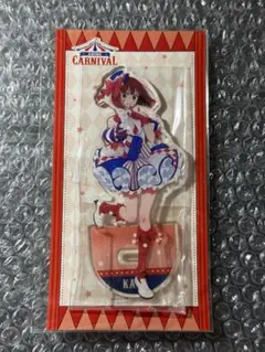 メルカリ便最安値推しの子 アニメイト アクリルスタンド　ぬいぐるみ　星野アイ DMMくじ 推しの子 C賞 黒川あかね アクリルスタンド - メルカリ