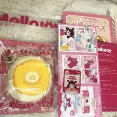 メロジョイ　大福シリーズ　パイナップル