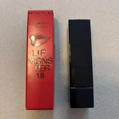KATE リップモンスター18