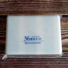 Item thumbnail for item be1a8293-8c8b-48b2-a070-7c2ed3bce25b