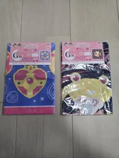 セーラームーン ハンカチ 2枚セット