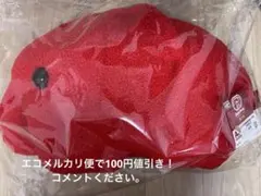 新垣様専用ドムドムハンバーガー　第二弾　A賞　とってもおおきなぬいぐるみ