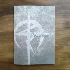 【2週目特典】 機動戦士ガンダム 閃光のハサウェイ キルケーの魔女 入場者特典