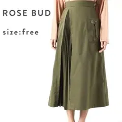 【美品】ROSE BUD サイドプリーツスカート ミモレ丈 カーキ サイズフリー