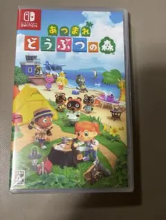 ニンテンドースイッチ　あつまれどうぶつの森　新品未使用
