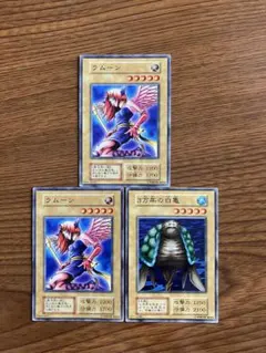 タイジュ様 リクエスト 2点 まとめ商品