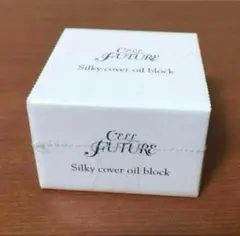 2025年最新】セルシルキーカバーオイルブロック28gの人気アイテム
