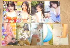 グラビア ページ切り抜き クリアファイル まとめ売り 奥ゆい 福井梨莉華