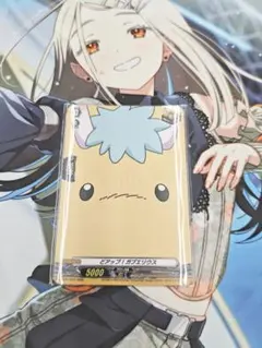 神バディファイト ジ・エンド・ゼロ シュリンク未開封 - メルカリ