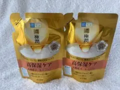 新品 肌ラボ 極潤 パーフェクトゲル 高保湿 オールインワン 詰替用 80g×2のサムネイル