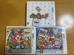 妖怪ウォッチ ソフト3本セット