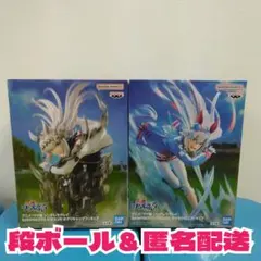 ウマ娘　シンデレラグレイ EVOLVE オグリキャップ タマモクロス フィギュア