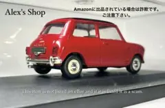 VITESSE 1/43 Austin Mini Cooper S 1963