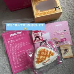 Mellojoy スクイーズ さんかく
