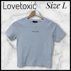 lovetoxic 半袖Tシャツ ショート丈 ホワイト サイズ L（160）