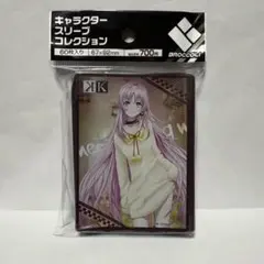 スリーブ　ネコ　K