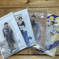 Aぇ! group アクリルスタンド アクスタ 4点セット 正門良規