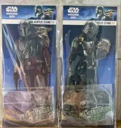 スターウォーズ　BIGアクリルスタンド　マンダロリアン＆グローグー　2種セット