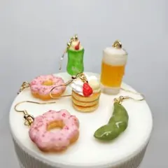 ちゃお様、パンケーキ、枝豆、ビール、ピアス