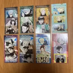 呪術廻戦　シールプリントコレクション　懐玉・玉折　8枚