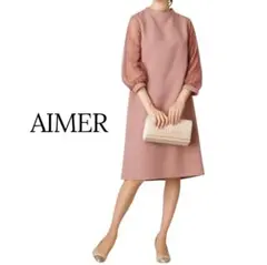 AIMER ピンク シースルー ドレス ワンピース バック 結婚式 フォーマル