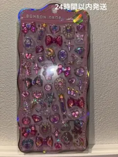 ぽんすけ様 リクエスト 2点 まとめ商品