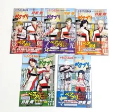 Item thumbnail for item 95790832-c544-4a20-b1a2-053a68f829bf