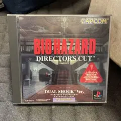 BIOHAZARD DIRECTOR'S CUT DUALSHOCKVer.