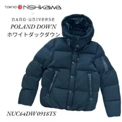 【コラボ】ナノユニバース　西川ダウン　POLAND DOWN ダウンジャケット