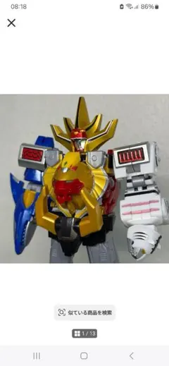 SMP 百獣戦隊ガオレンジャー　ガオキング　組み立て済み