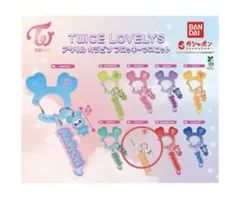 TWICE LOVELYS ガチャアクリルカラビナフロッキーマスコット ダヒョン