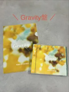 【Gravity盤】BUMP OF CHICKEN Gravity／アカシア