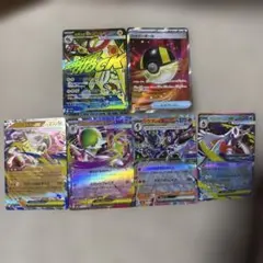 ポケモンカードセット