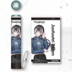 2025年最新】ペンライトチューブの人気アイテム - メルカリ