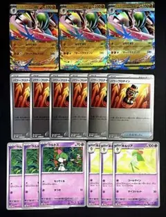 ポケモンカード　プロモカード　メガエルレイドex 他　全４種