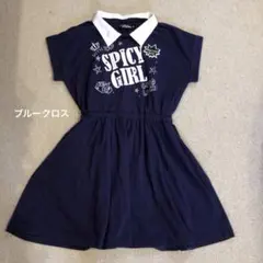ブルークロス　ワンピースのサムネイル