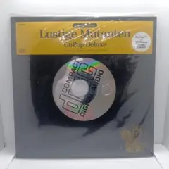 Item thumbnail for item dc66e2ab-8ee2-4c64-ab42-0580d9fa1f77