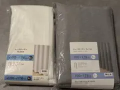ニトリ カーテン RD120 レースカーテン アラン - メルカリ