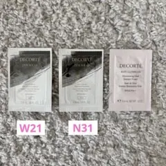 コスメデコルテ　サンプル3点セット