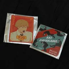 チェンソーマン 2点セット