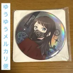 2026年最新】ティモリス 缶バッジの人気アイテム - メルカリ