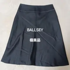 BALLSEY 黒 フレアスカート リボン付き　タイトスカート　ボールジィ