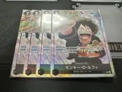 ワンピースカード 4枚セット P-075 - メルカリ