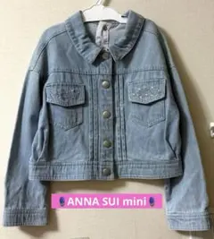2026年最新】ANNA SUI mini 子供用Gジャン・デニムジャケットの人気 