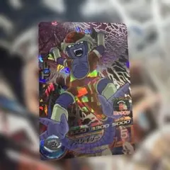 ドラゴンボールヒーローズ H6-SEC チルドのサムネイル