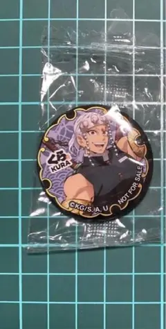 鬼滅の刃 くら寿司 　ビッくらポン 宇髄天元