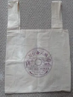 シュツルム様 リクエスト 2点 まとめ商品