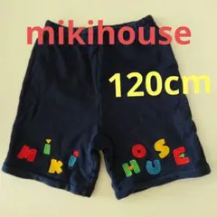 ミキハウス120cmパンツ・ボトムズ送料無料mikihouseファミリア好きにも