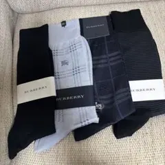 新品タグ付き　バーバリー　メンズビジネス　フォーマル用ソックス4点セット