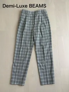 Demi-Luxe BEAMS チェック柄テーパードパンツ　サイズM